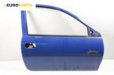 Врата за Opel Corsa B Hatchback (03.1993 - 12.2002), 2+1 вр., позиция: дясна