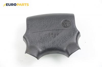 Airbag за Volkswagen Golf III Hatchback (08.1991 - 07.1998), 4+1 вр.