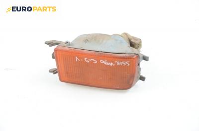 Мигач за Volkswagen Golf III Hatchback (08.1991 - 07.1998), позиция: лява