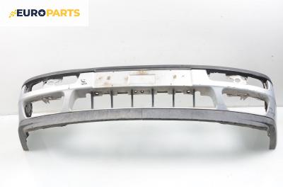 Предна броня за Volkswagen Golf III Hatchback (08.1991 - 07.1998), позиция: предна