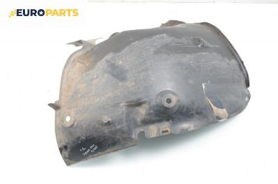 Подкалник за Renault Scenic II Minivan (06.2003 - 07.2010), позиция: предна, дясна