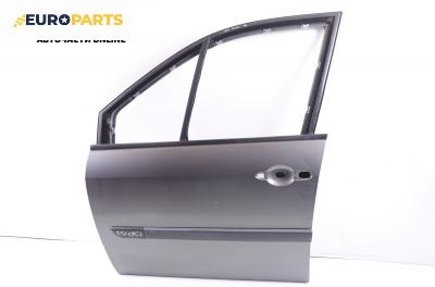 Врата за Renault Scenic II Minivan (06.2003 - 07.2010), позиция: предна, лява