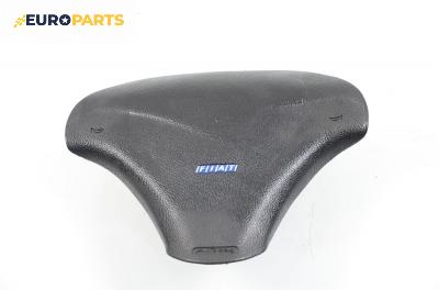 Airbag за Fiat Brava Hatchback (10.1995 - 06.2003), 4+1 вр.