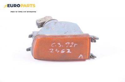 Мигач за Volkswagen Golf III Hatchback (08.1991 - 07.1998), позиция: лява