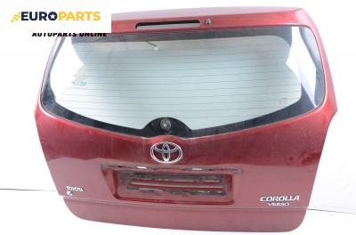 Заден капак за Toyota Corolla Verso I (09.2001 - 05.2004)