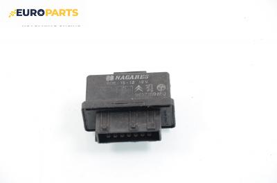 Реле за горивна помпа за Citroen Berlingo Pick-Up / Van I (07.1996 - 04.2008) 1.9 D (MFWJZ), № 9627109680