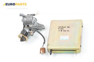 Компютър с контактен ключ за Mitsubishi Galant V Sedan (11.1992 - 12.1998) 1.8 GLSI (E52A), 126 к.с., № MD325866