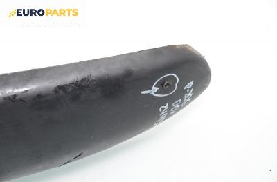 Елемент предна броня за Peugeot 206 Hatchback (08.1998 - 12.2012), хечбек