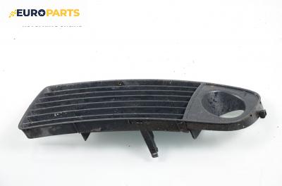 Решетка за Audi A6 Avant C5 (11.1997 - 01.2005), комби, позиция: лява