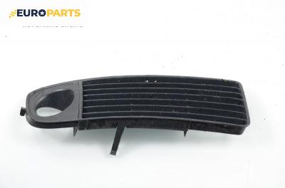 Решетка за Audi A6 Avant C5 (11.1997 - 01.2005), комби, позиция: дясна