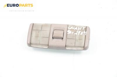 Плафон за Mitsubishi Galant V Sedan (11.1992 - 12.1998)