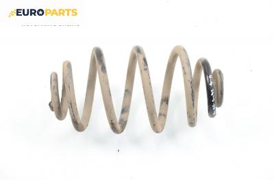 Пружина за ходова част за Volkswagen Passat Variant B5 (05.1997 - 12.2001), комби, позиция: задна