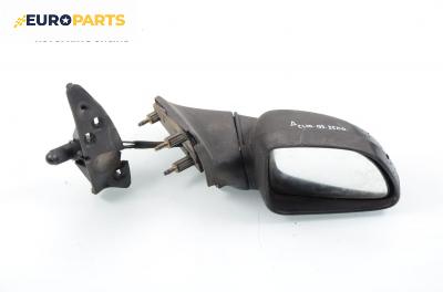 Огледало за Renault Clio I Hatchback (05.1990 - 09.1998), 2+1 вр., позиция: дясна