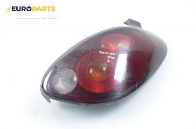 Стоп за Fiat Bravo I Coupe (1995-10-01 - 2001-10-01), позиция: дясна