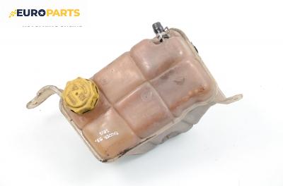 Казанче за антифриз за Ford Escort VII Estate (01.1995 - 02.1999) 1.8 TD, 90 к.с.