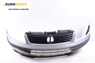 Предна броня за Volkswagen Passat Variant B5 (05.1997 - 12.2001), комби, позиция: предна