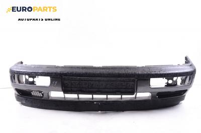 Предна броня за Volkswagen Golf III Hatchback (08.1991 - 07.1998), позиция: предна