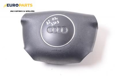 Airbag за Audi A2 Hatchback (02.2000 - 08.2005)