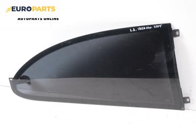 Фикс за Seat Ibiza IV Hatchback (02.2002 - 11.2009), 2+1 вр., позиция: задна, дясна