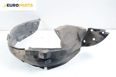 Подкалник за Rover 200 Hatchback II (11.1995 - 03.2000), 4+1 вр., хечбек, позиция: предна, дясна