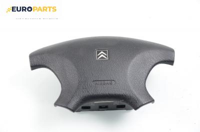 Airbag за Citroen Xsara Picasso (09.1999 - 06.2012)