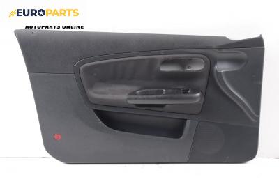 Кора врата за Seat Ibiza IV Hatchback (02.2002 - 11.2009), 2+1 вр., позиция: лява