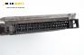 Компютър с контактен ключ и четец за Citroen Xsara Picasso (09.1999 - 06.2012) 2.0 HDi, 90 к.с., № Bosch 0 281 010 137