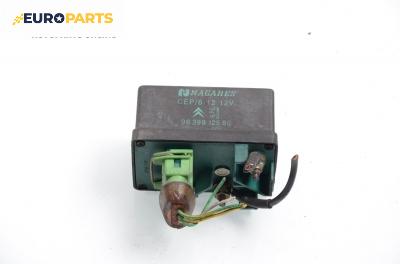 Реле подгревни свещи за Citroen Xsara Picasso (09.1999 - 06.2012) 2.0 HDi, № 96 399 125 80