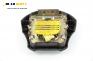 Airbag за Nissan Almera I Hatchback (07.1995 - 07.2001), 4+1 вр., хечбек