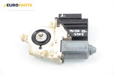 Електромотор за стъклоподемник за Seat Ibiza IV Hatchback (02.2002 - 11.2009), 2+1 вр., позиция: дясна