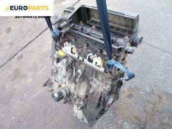 Двигател за Citroen Xsara Hatchback (04.1997 - 04.2005) 1.8 i, 90 к.с., code: LFX