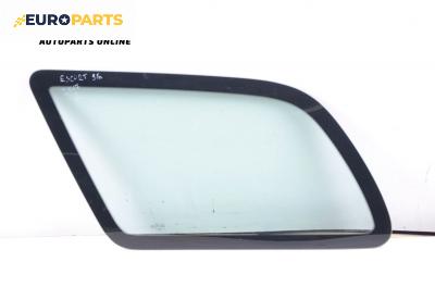 Фикс за Ford Escort VII Estate (01.1995 - 02.1999), комби, позиция: лява