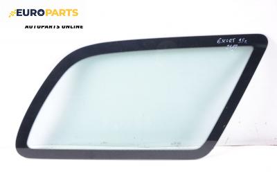 Фикс за Ford Escort VII Estate (01.1995 - 02.1999), комби, позиция: дясна