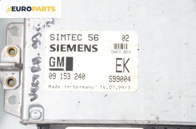 Компютър с контактен ключ за Opel Vectra B Sedan (09.1995 - 04.2002) 2.0 i 16V, 136 к.с., № GM 09 153 240