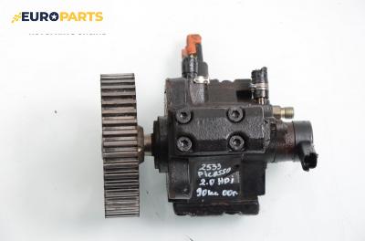 ГНП-горивонагнетателна помпа за Citroen Xsara Picasso (09.1999 - 06.2012) 2.0 HDi, 90 к.с., № Bosch 0 445 010 010