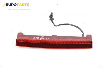 Трети стоп за Seat Ibiza IV Hatchback (02.2002 - 11.2009)