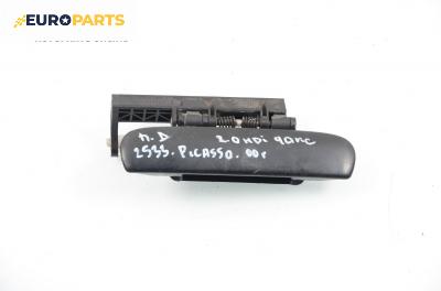 Външна дръжка за Citroen Xsara Picasso (09.1999 - 06.2012), позиция: предна, дясна