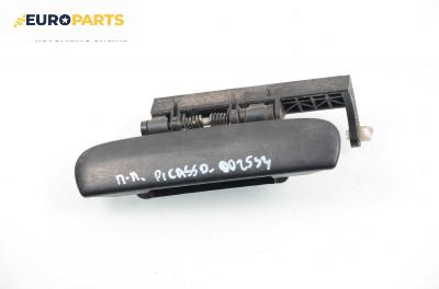 Външна дръжка за Citroen Xsara Picasso (09.1999 - 06.2012), позиция: предна, лява