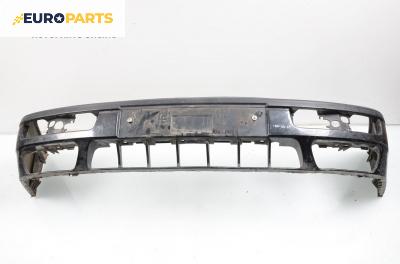 Предна броня за Volkswagen Golf III Hatchback (08.1991 - 07.1998), позиция: предна