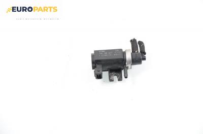 Вакуум клапан за Audi A3 Hatchback I (09.1996 - 05.2003) 1.9 TDI, 90 к.с., № 1H0 906 627