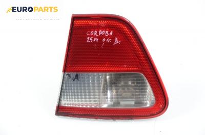 Вътрешен стоп за Seat Cordoba Sedan II (06.1999 - 10.2002), седан, позиция: дясна