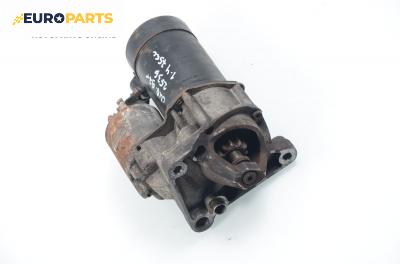 Стартер за Renault Clio I Hatchback (05.1990 - 09.1998) 1.4 (B57J, C57J), 75 к.с., № D6RA133