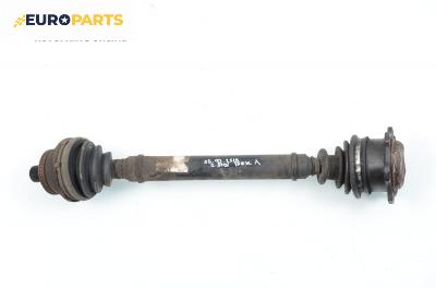 Полуоска за Audi A6 Sedan C5 (01.1997 - 01.2005) 2.5 TDI, 150 к.с., позиция: лява