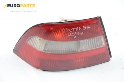 Стоп за Opel Vectra B Sedan (09.1995 - 04.2002), седан, позиция: лява