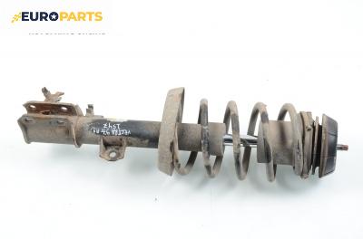 Макферсон за Opel Vectra B Sedan (09.1995 - 04.2002), седан, позиция: предна, лява