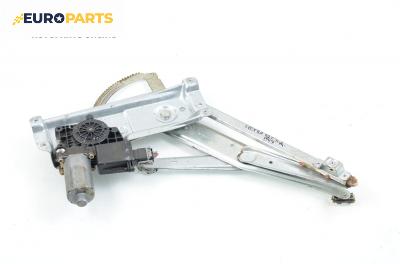 Машинка ел. стъкло за Opel Vectra B Sedan (09.1995 - 04.2002), седан, позиция: предна, дясна