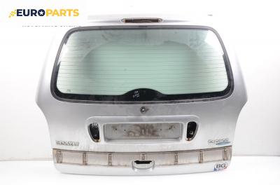 Заден капак за Renault Espace III Minivan (11.1996 - 10.2002)