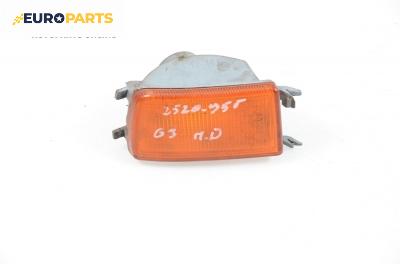 Мигач за Volkswagen Golf III Hatchback (08.1991 - 07.1998), позиция: дясна