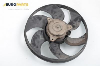 Перка охлаждане за Peugeot 306 Hatchback (01.1993 - 10.2003) 1.1, 60 к.с.