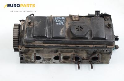 Глава за Peugeot 306 Hatchback (01.1993 - 10.2003) 1.1, 60 к.с.